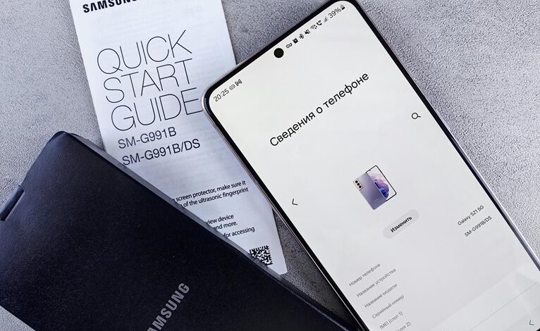 quantum lookup start 502 576 3860