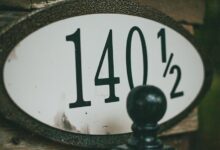digital record inspection numbers listed